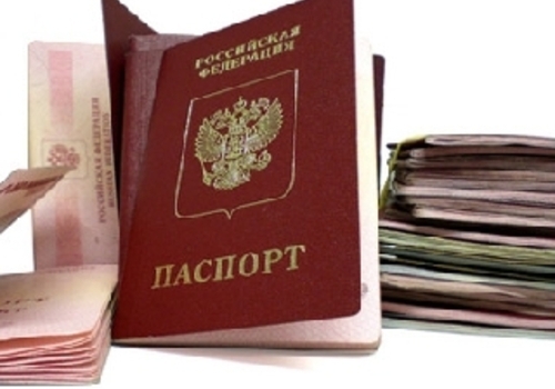 Севастопольское отделение ФМС проведет акцию «Паспорт за один час»