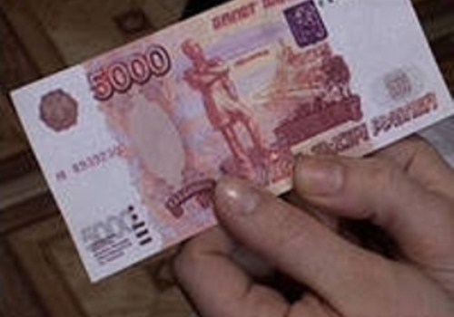 В Севастополе появились фальшивые 5 тысяч рублей