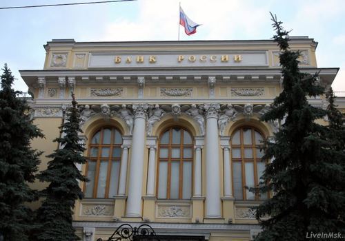 Российские банки получат доступ к информации о доходах граждан