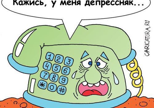 Крымчан предупредили о возможной замене "домашних" телефонов
