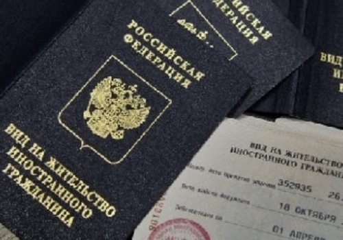 В Крыму установили квоту на проживание для иностранных граждан