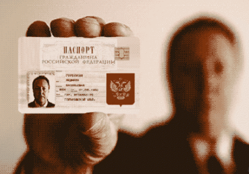 Крымчане могут получить первые в России электронные паспорта