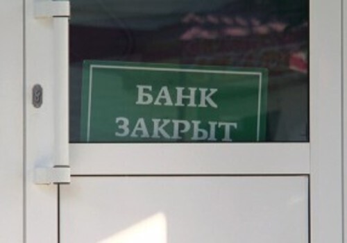 ​Российские банки начали покидать Крым