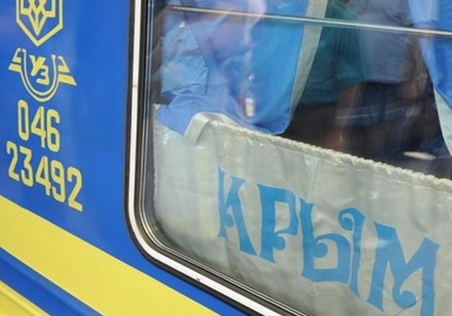 Укрзализныця не согласна с дополнительным сбором на билеты в Крыму