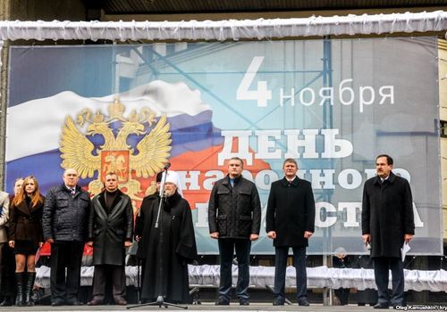 Крым впервые праздновал День народного единства