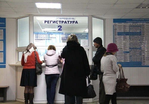 Крымчан просят срочно перерегистрироваться в поликлиниках (ФОТО)