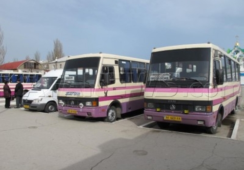 Изменилась стоимость междугородних перевозок в Крыму