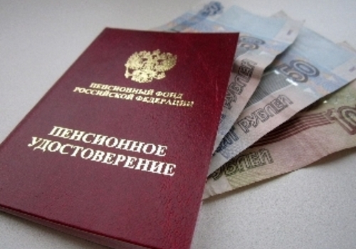 Севастопольским пенсионерам в феврале пересчитали пенсии
