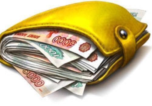 Какой кредит и кому можно получить в Крыму официально