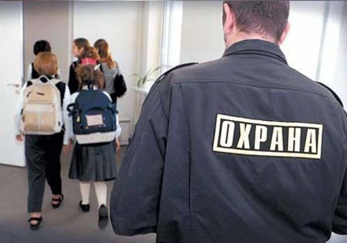 С апреля в школах Крыма установят строгий контроль за посетителями
