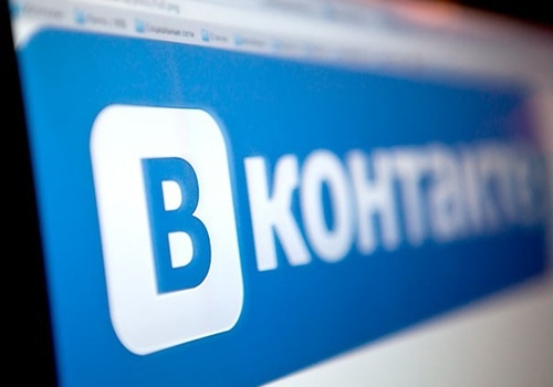 Во «ВКонтакте» начал распространяться новый вирус