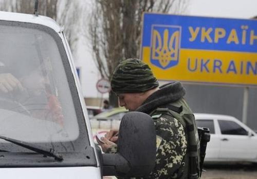 Украинские пограничники на Пасху отроют границы с Россией