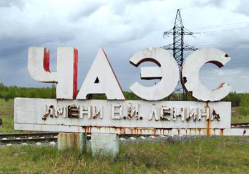 Чернобыль снова заставил всех поволноваться (ВИДЕО)