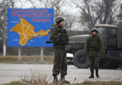 В Киеве агитируют за жесточайшую блокаду Крыма