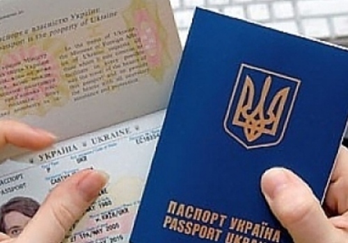Украинский загранпаспорт можно будет бесплатно обменять на российский