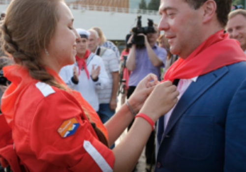 Стало известно, что Медведев подарил "Артеку" на юбилей