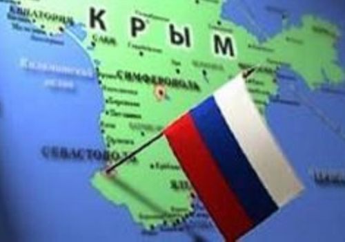 Украина должна признать Крым российским, чтобы судиться за имущество