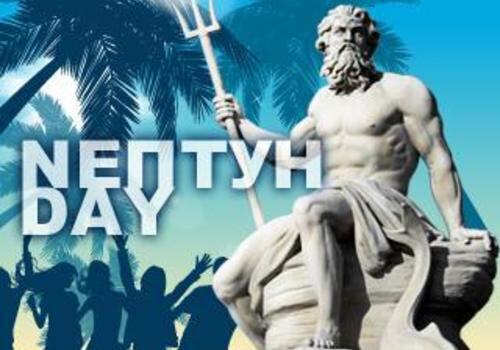 Как в Ялте отпразднуют День Нептуна (ПРОГРАММА)