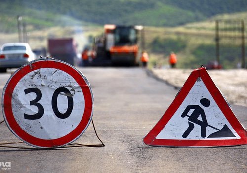 Власти отказались ради удобства туристов переносить сроки ремонта главной трассы в Крыму