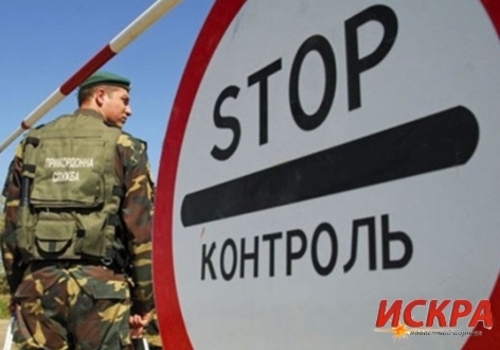 В Крым из Украины пытаются ввозить грузы по двойным документам