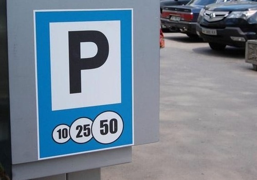 Цены за парковку в аэропорту Симферополя завышены в 10 раз – ФАС