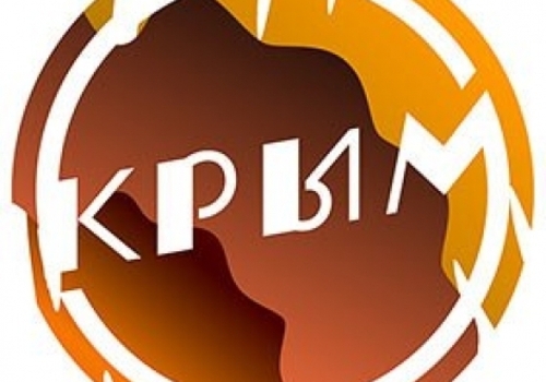 В 2016 году появится новый туристический логотип Крыма