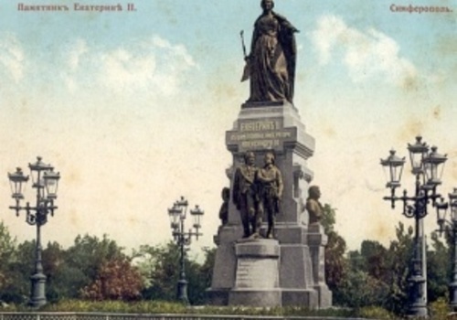 В Симферополе перестарались со сбором средств на памятник Екатерине