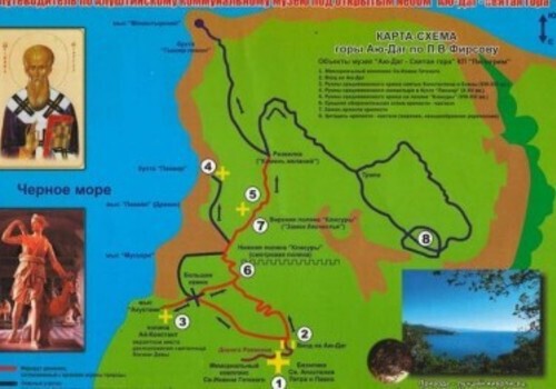 Как ЮБК остался без экскурсионной тропы «Аю-Даг — святая гора»