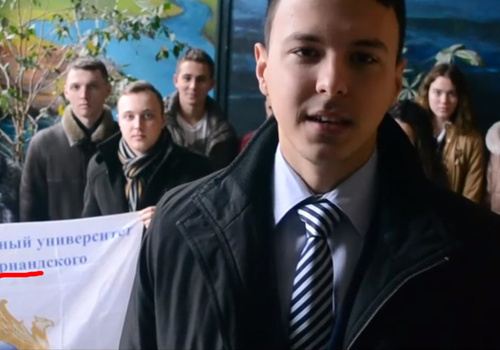 Крымские студенты опозорились на весь мир, забыв название своего ВУЗА в видеообращении для ООН 