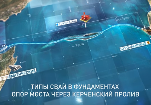 Как забивают сваи Крымского моста. Уникальное видео!