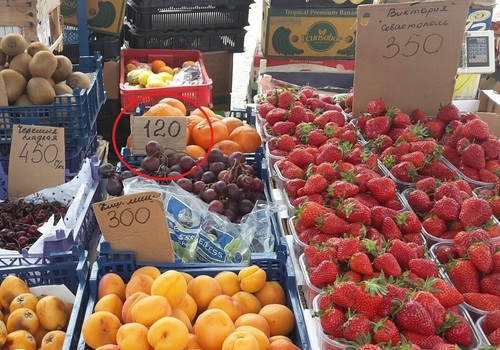 В Крыму больше нет дешевых фруктов и овощей - Фото