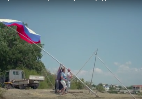 На Северной стороне Севастополя снова установили российский флаг (видео)