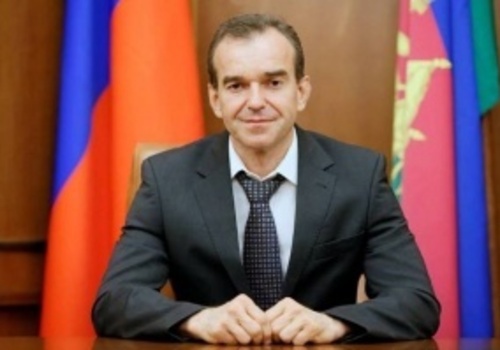 Губернатор Кубани рад, что будет общаться с Аксеновым