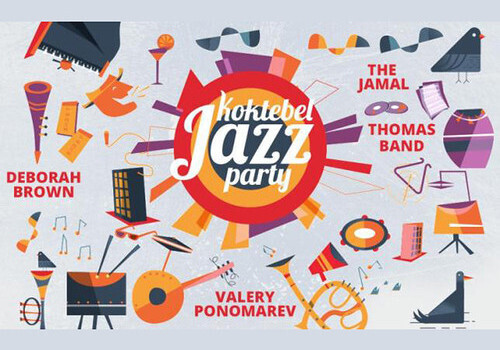 В Крыму пройдет международный джазовый фестиваль Koktebel Jazz Party