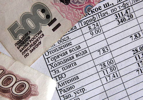 Власти извинились перед крымчанами за опечатки в платежках. Что делать, если есть неточности в квитанциях