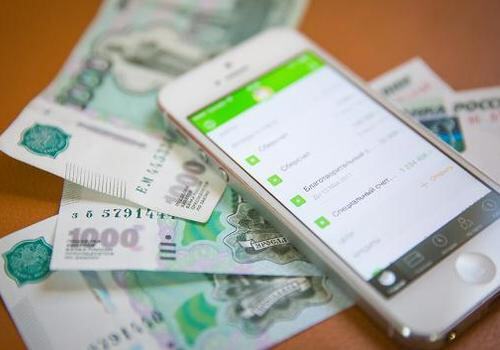 У крымчан массово снимают деньги со смартфонов. Что можно сделать СКРИНШОТ