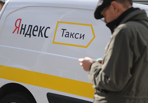Яндекс.Такси ушел из Крыма и Севастополя
