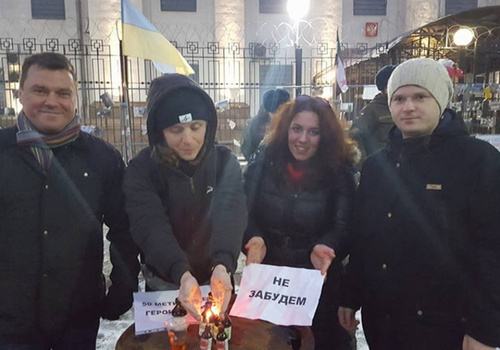 Украинцы высмеяли жертв отравления «Боярышником» акцией у посольства РФ