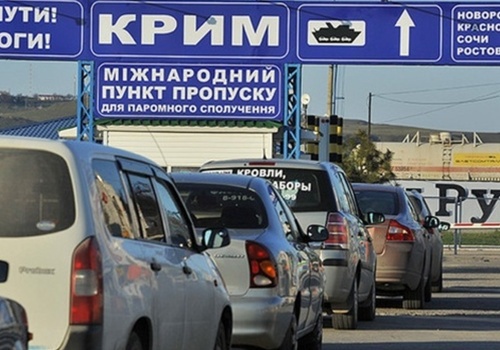 В Крым мигрируют тысячи украинцев — госстатистика РК
