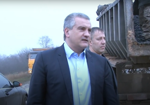 Глава Крыма Сергей Аксенов лично остановил ремонт дороги, который выполнялся с нарушением технологии ВИДЕО