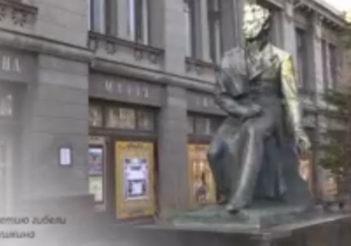 Крымские политики и министры сняли на видео как они читают Пушкина