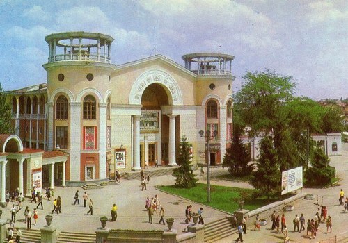 Как изменился Симферополь за 65 лет (ФОТО)