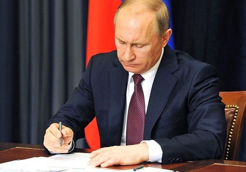 Путин подписал указ о признании выданных в Донбассе документов