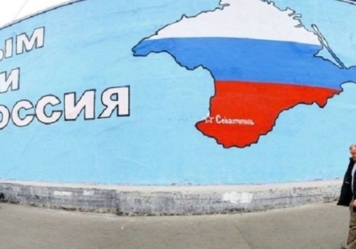 Украина решила сдать Крым в аренду на 100 лет