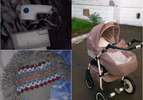 Конский навоз и накладные пряди для волос: что крымчане отдают даром