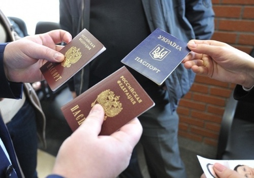 На крымской границе у украинца отобрали паспорт и отправили обратно домой