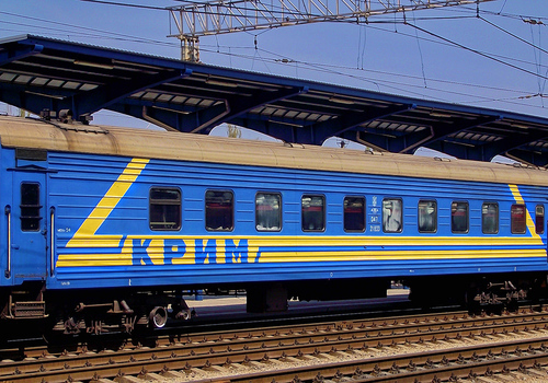 Украинцы просят Порошенко вернуть поезда в Крым