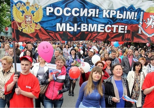 Как в этом году отпразднуют годовщину воссоединения Крыма с Россией (ПОЛНАЯ ПРОГРАММА)