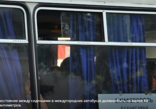 Севастопольцы жалуются на тесные автобусы ФОТО