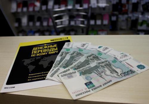 Путин запретил денежные переводы на Украину